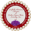 sac logo